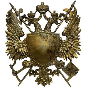 Mid Century German Nordic Heraldry Large Metal Coat of Arms Wall Plaque